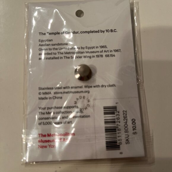 Collectible Pins - Metropolitan Museum of Art‎ Pins and Eraser (new) (h/x) - Picture 9 of 14
